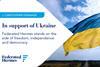 FH-In support of Ukraine