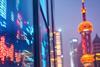 Emerging Markets- Finding Opportunities amid the Global Economic Reset