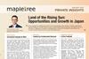 Mapletree RE privateinsights3