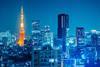 CIO Weekly- Japan Shows Resilience