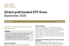 Global gold-backed ETF flows September 2020