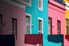 Private debt for DC pensions- The multi-sector opportunity