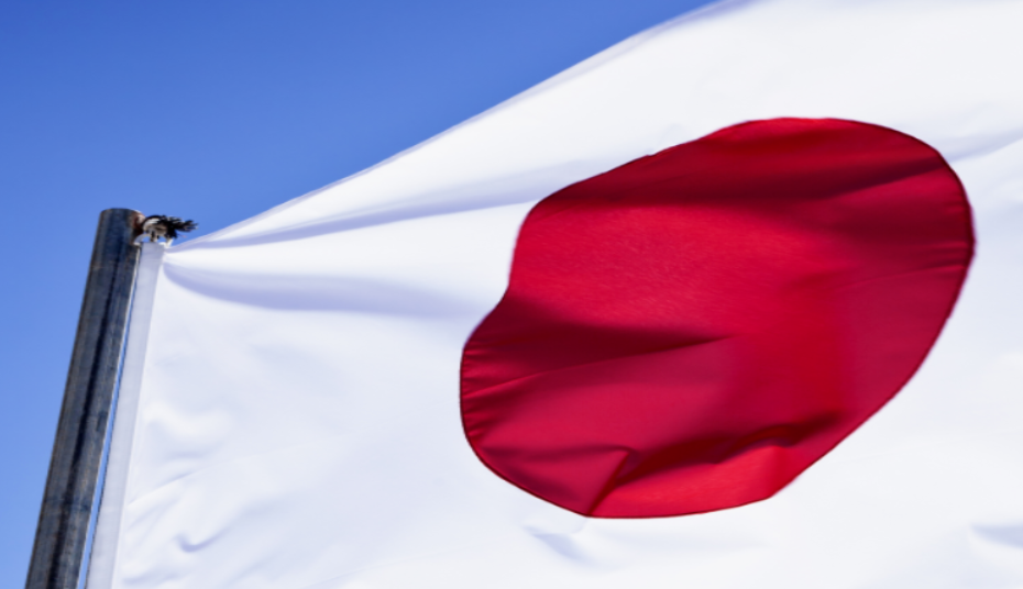 Japan Could Win a Medal in the Recovery Race | Neuberger Berman ...