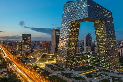China's Blueprint- What the 15th Five-Year Plan Means for Global Investors