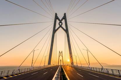 Embracing infrastructure opportunities Infrastructure allocations gain momentum as investor interest grows