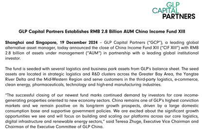GLP Capital Partners Establishes RMB 2.8 Billion AUM China Income Fund XIII
