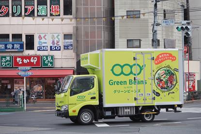Japan's Cold Storage Boom A Flurry of New Investment