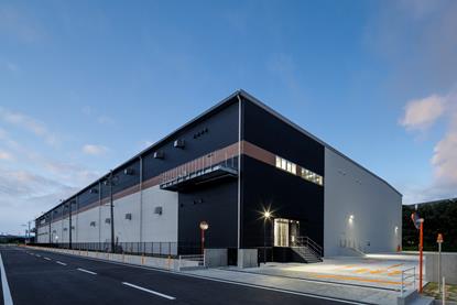 Heitman Acquires Tosu Central Distribution Center in Fukuoka Logistics Hub