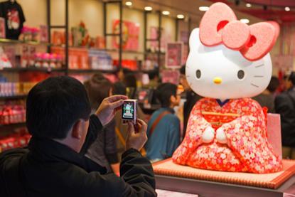 How a renewed corporate mindset is unearthing opportunities in Japan’s small cap market