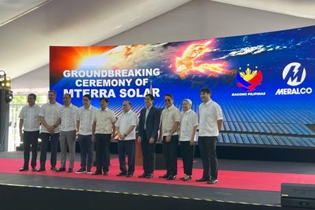 Actis closes US$600 million MTerra Solar investment with Meralco PowerGEN (MGEN) unit MGreen