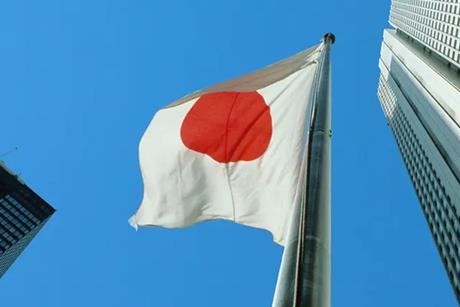 Takaichi’s landslide- Japan’s fiscal renaissance begins